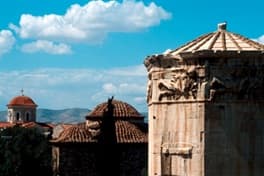 Byzantine Monuments Of Athens & Plaka