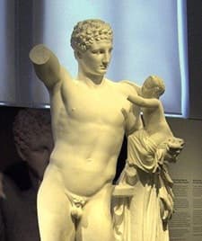 The National Arcaeological Museum